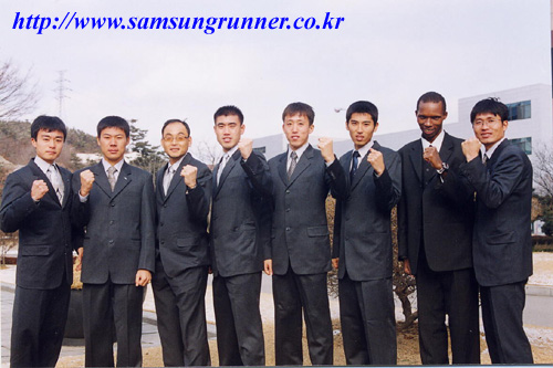 [남자마라톤팀] 2003년 선전을 다짐하며... 사진