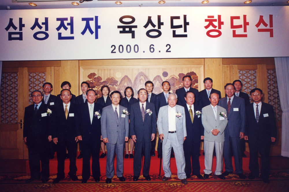 육상단 창단10주년 기념영상