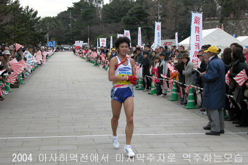 허장규 선수! 방황 끝, 도전의 시작