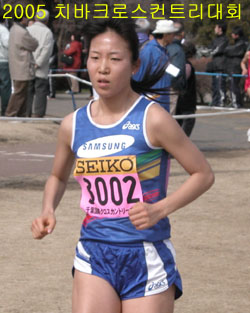 최고를 향해.. 포기란 없다! 서현진 선수